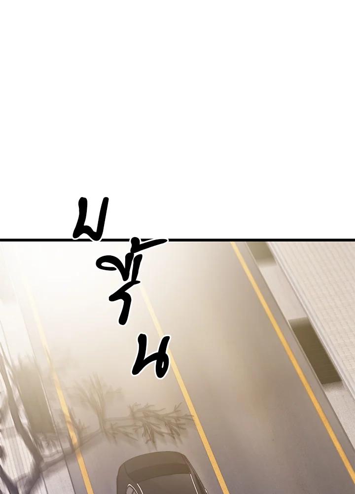 Doujin-Lc- อ่าน โดจิน มังฮวา เกาหลี ญี่ปุ่น จีน แปลไทย เนโครแมนเซอร์แห่งสถานีโซล ตอนที่ 1 2 3 4 5 6 7 8 9 10 11 12 13 14 ฟรี ไม่มีโฆษณา อ่าน โดจิน Manhwa เกาหลี ญี่ปุ่น จีน เรามีครบ คัดมาให้เน้นๆ โดจิน 18+ รับประกันความฟินโดย  Doujin Lc