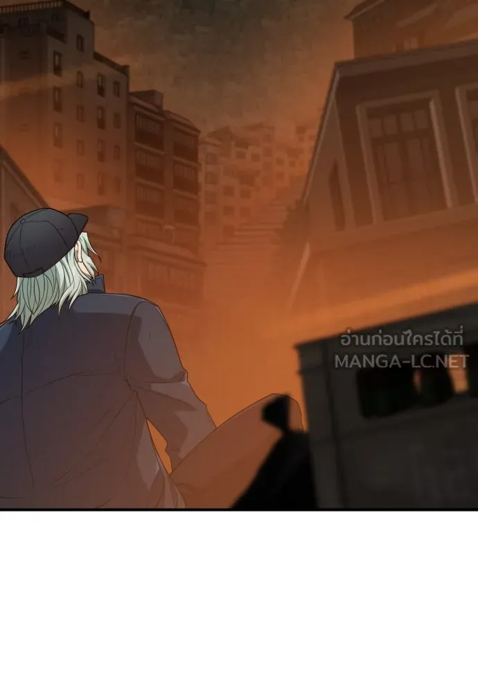ยอดสถาปนิกผู้พิทักษ์อาณาจักร ตอนที่ 208 รูปที่ 81