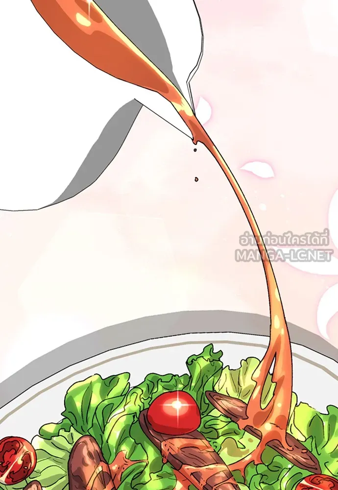 ตั้งแคมป์ฮีลใจในต่างโลก ตอนที่ 11 รูปที่ 42