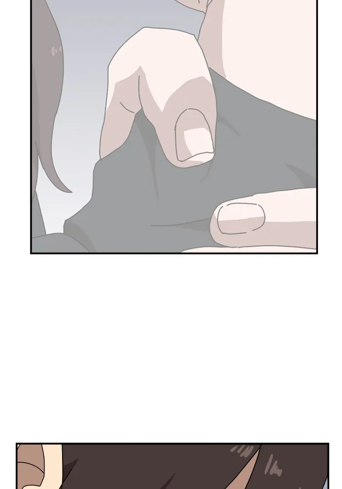 Double Click ตอนที่ 14 รูปที่ 19