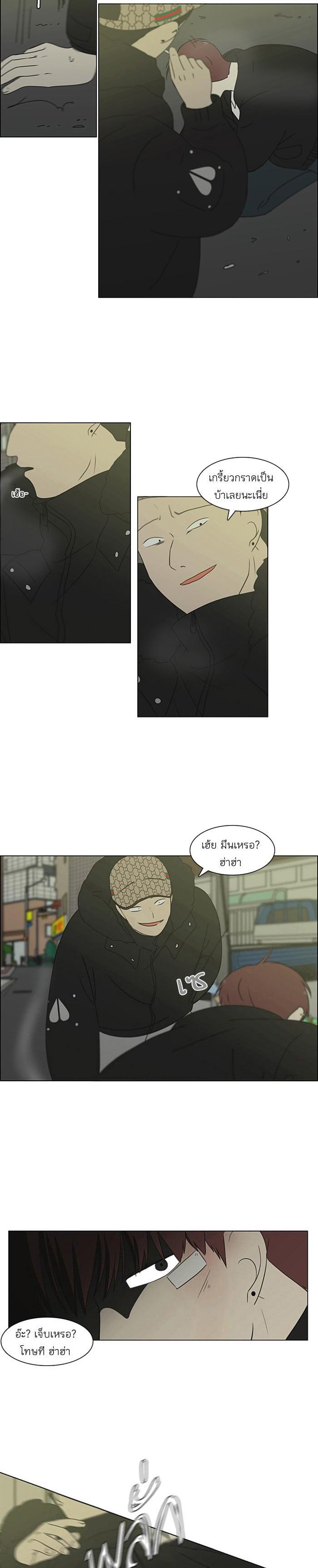 Manga-lc-com อ่านมังงะ อ่านการ์ตูน ออนไลน์ ฟรี Love Revolution รักนี้ต้องปฏิวัติ ตอนที่ 1 2 3 4 5 6 7 8 9 10 11 12 13 14 ฟรี ไม่มีโฆษณา Manga-lc - อ่าน มังงะ อ่าน การ์ตูน ออนไลน์ อ่านมังงะ ฟรี