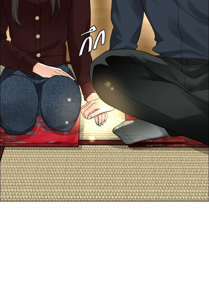 2nd Love หนุ่มเฮ้วสาวbrเปรี้ยวรักเดียวโด ตอนที่ 45 รูปที่ 22