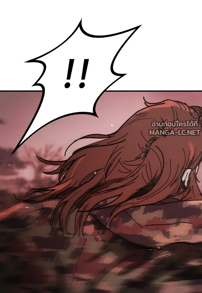Manga-lc-com อ่านมังงะ อ่านการ์ตูน ออนไลน์ ฟรี วันดีคืนดี โซลก็ ตอนที่ 1 2 3 4 5 6 7 8 9 10 11 12 13 14 ฟรี ไม่มีโฆษณา Manga-lc - อ่าน มังงะ อ่าน การ์ตูน ออนไลน์ อ่านมังงะ ฟรี