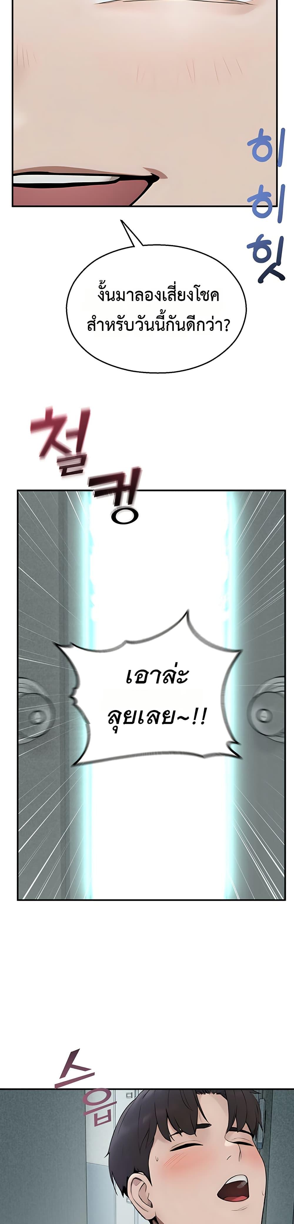 Doujin-Lc- อ่าน โดจิน มังฮวา เกาหลี ญี่ปุ่น จีน แปลไทย CCTV ตอนที่ 1 2 3 4 5 6 7 8 9 10 11 12 13 14 ฟรี ไม่มีโฆษณา อ่าน โดจิน Manhwa เกาหลี ญี่ปุ่น จีน เรามีครบ คัดมาให้เน้นๆ โดจิน 18+ รับประกันความฟินโดย  Doujin Lc
