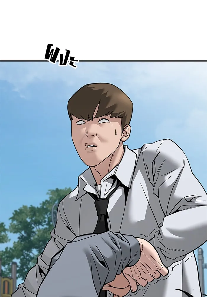 เลวฟาดเลว ตอนที่ 112 รูปที่ 124