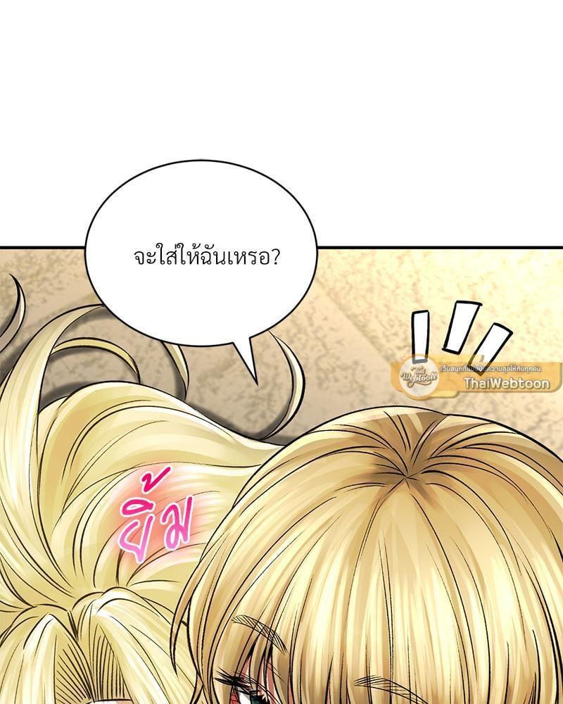 Doujin-Lc- อ่าน โดจิน มังฮวา เกาหลี ญี่ปุ่น จีน แปลไทย Herbal Love Story ตอนที่ 1 2 3 4 5 6 7 8 9 10 11 12 13 14 ฟรี ไม่มีโฆษณา อ่าน โดจิน Manhwa เกาหลี ญี่ปุ่น จีน เรามีครบ คัดมาให้เน้นๆ โดจิน 18+ รับประกันความฟินโดย  Doujin Lc