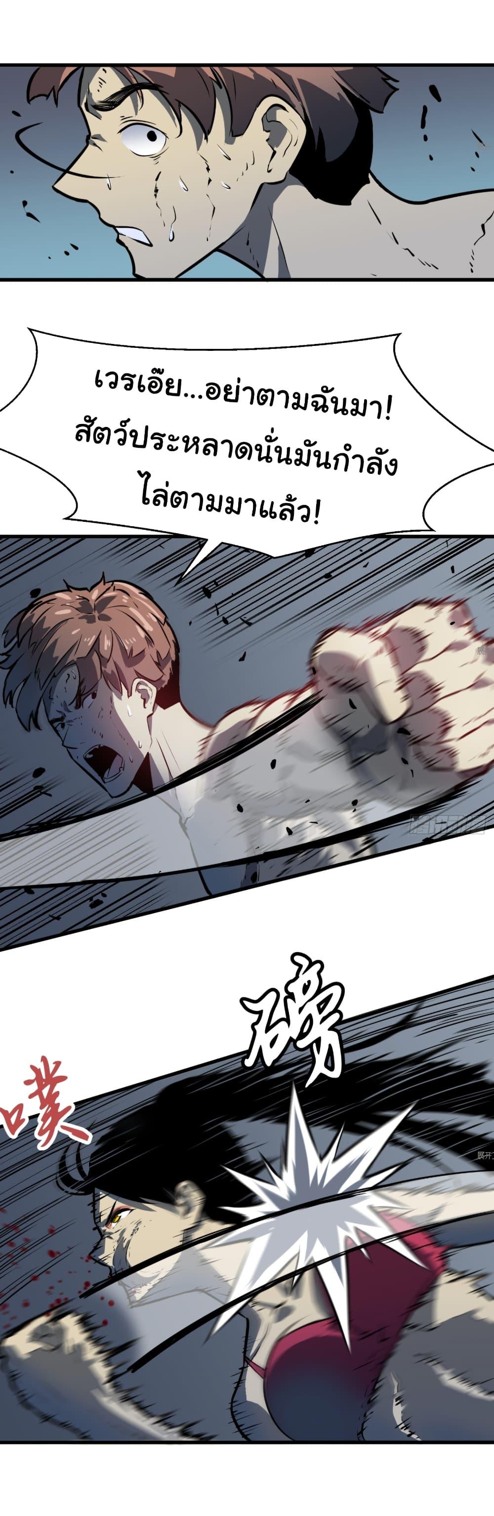 Manga-lc-com อ่านมังงะ อ่านการ์ตูน ออนไลน์ ฟรี Mirror Prepayment ตอนที่ 1 2 3 4 5 6 7 8 9 10 11 12 13 14 ฟรี ไม่มีโฆษณา Manga-lc - อ่าน มังงะ อ่าน การ์ตูน ออนไลน์ อ่านมังงะ ฟรี