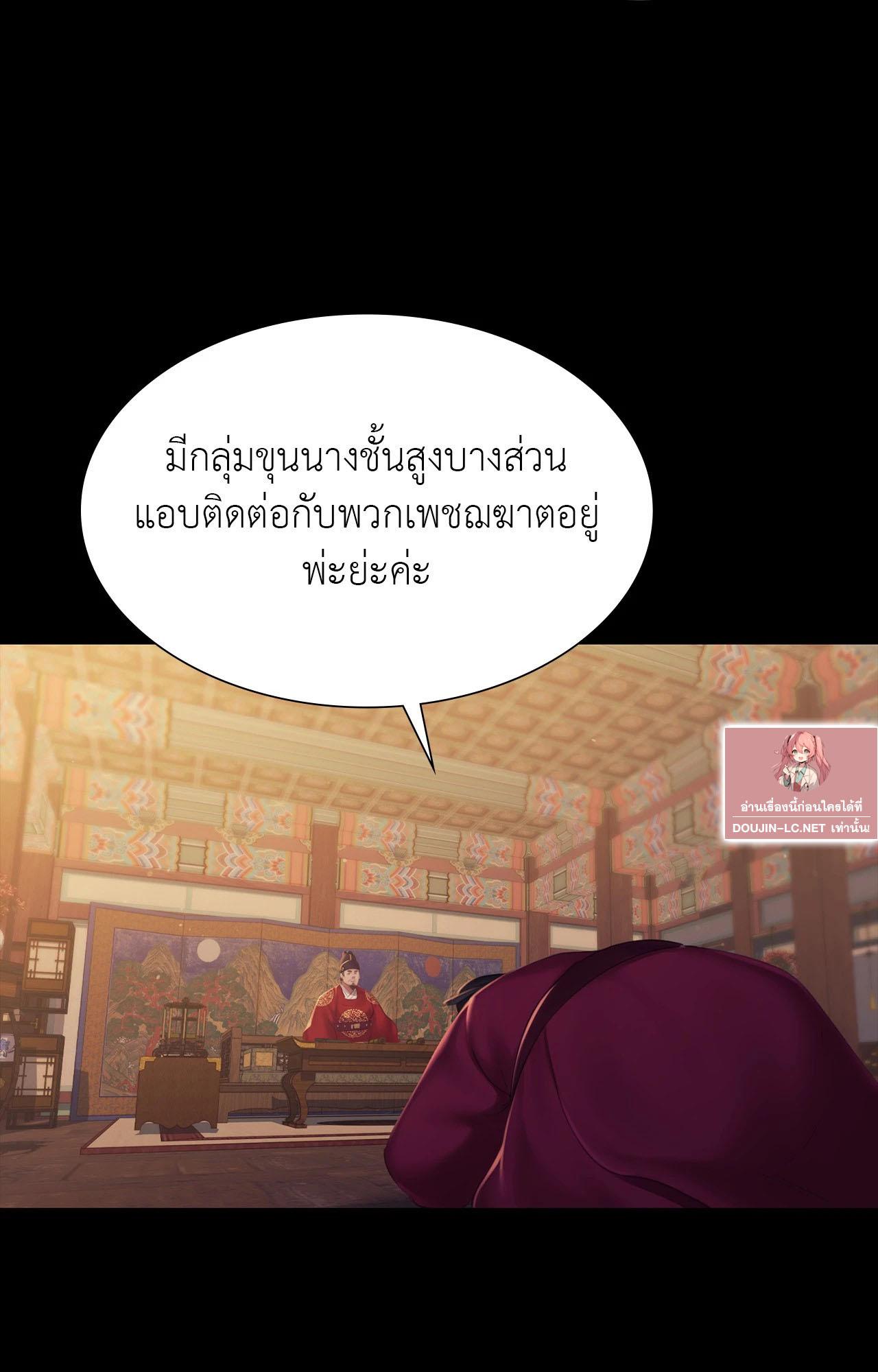 Doujin-Lc- อ่าน โดจิน มังฮวา เกาหลี ญี่ปุ่น จีน แปลไทย Madam ตอนที่ 1 2 3 4 5 6 7 8 9 10 11 12 13 14 ฟรี ไม่มีโฆษณา อ่าน โดจิน Manhwa เกาหลี ญี่ปุ่น จีน เรามีครบ คัดมาให้เน้นๆ โดจิน 18+ รับประกันความฟินโดย  Doujin Lc