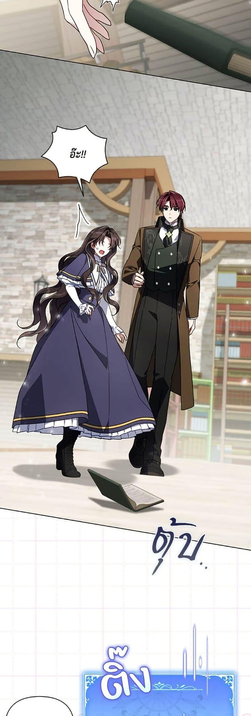 Manga-lc-com อ่านมังงะ อ่านการ์ตูน ออนไลน์ ฟรี Villainess Streamer ตอนที่ 1 2 3 4 5 6 7 8 9 10 11 12 13 14 ฟรี ไม่มีโฆษณา Manga-lc - อ่าน มังงะ อ่าน การ์ตูน ออนไลน์ อ่านมังงะ ฟรี