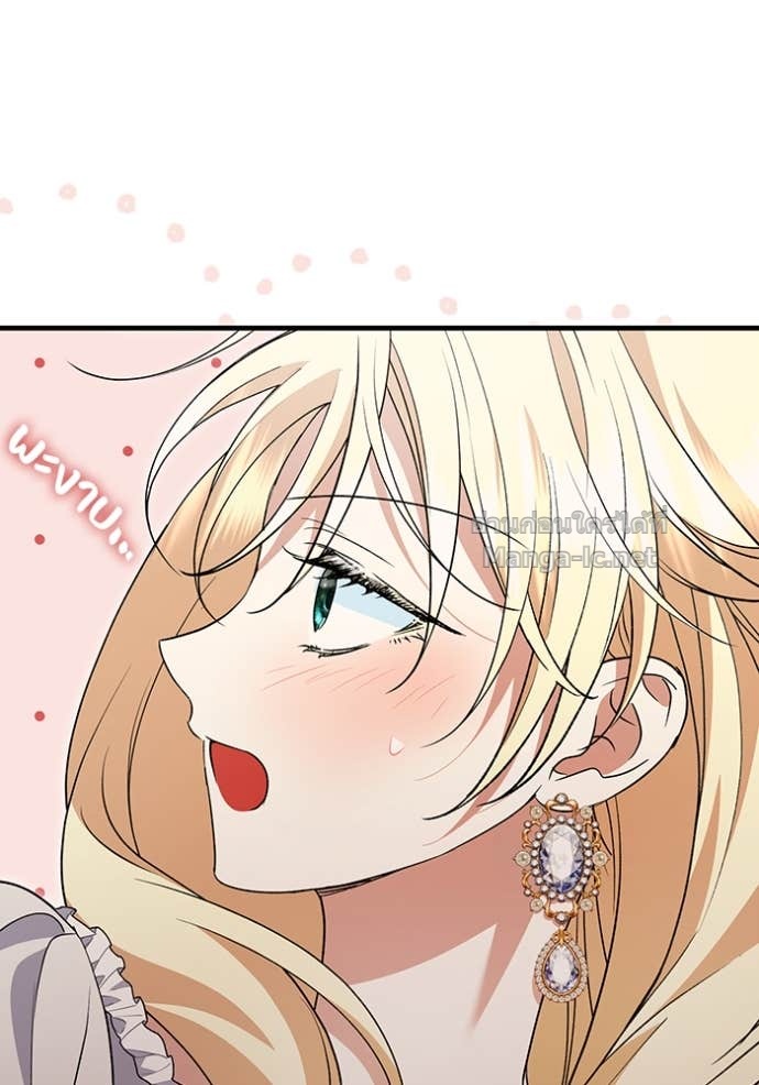 Doujin-Lc- อ่าน โดจิน มังฮวา เกาหลี ญี่ปุ่น จีน แปลไทย คิดว่าการบิดเบือนต้นฉบับ มันทำได้ง่าย ๆ หรือไง ตอนที่ 1 2 3 4 5 6 7 8 9 10 11 12 13 14 ฟรี ไม่มีโฆษณา อ่าน โดจิน Manhwa เกาหลี ญี่ปุ่น จีน เรามีครบ คัดมาให้เน้นๆ โดจิน 18+ รับประกันความฟินโดย Doujin Lc