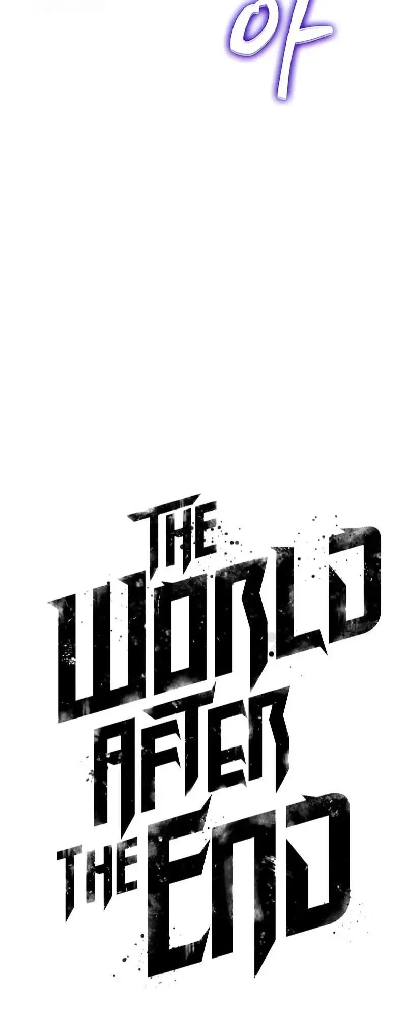 The World After the end โลกหล_งการล_มสลาย ตอนที่ ตอนที่ 194 รูปที่ 20
