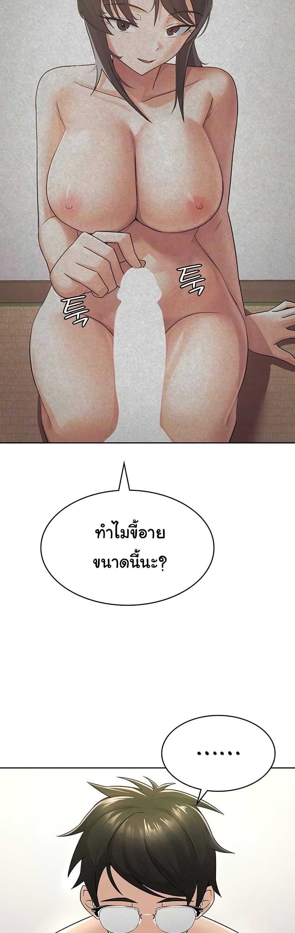 Doujin-Lc- อ่าน โดจิน มังฮวา เกาหลี ญี่ปุ่น จีน แปลไทย Tax Girlfriend ตอนที่ 1 2 3 4 5 6 7 8 9 10 11 12 13 14 ฟรี ไม่มีโฆษณา อ่าน โดจิน Manhwa เกาหลี ญี่ปุ่น จีน เรามีครบ คัดมาให้เน้นๆ โดจิน 18+ รับประกันความฟินโดย  Doujin Lc
