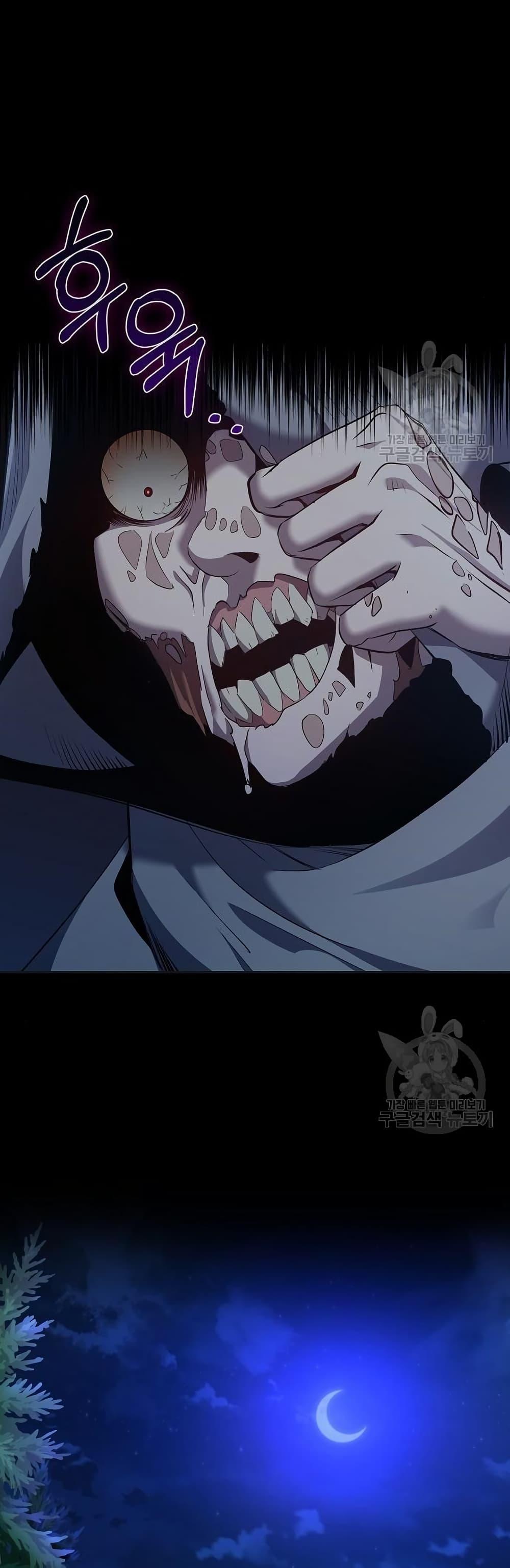 Manga-lc-com อ่านมังงะ อ่านการ์ตูน ออนไลน์ ฟรี Kill the Emperor ตอนที่ 1 2 3 4 5 6 7 8 9 10 11 12 13 14 ฟรี ไม่มีโฆษณา Manga-lc - อ่าน มังงะ อ่าน การ์ตูน ออนไลน์ อ่านมังงะ ฟรี