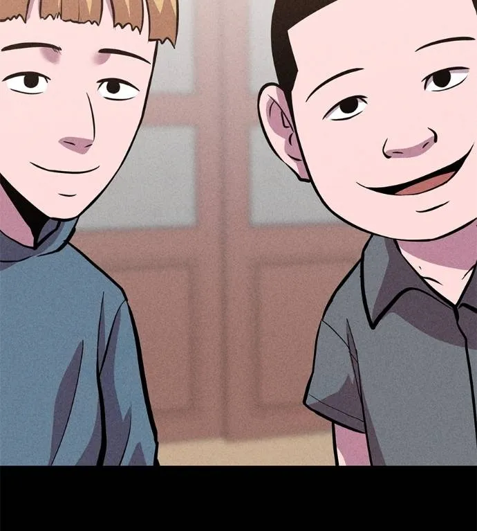 เรียกฉันว่าพระเจ้า ตอนที่ 10 รูปที่ 175