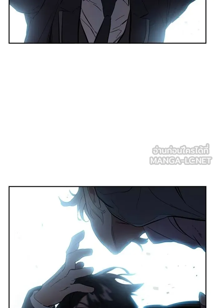 มหาสงครามคนแกร่ง ตอนที่ 19 รูปที่ 75