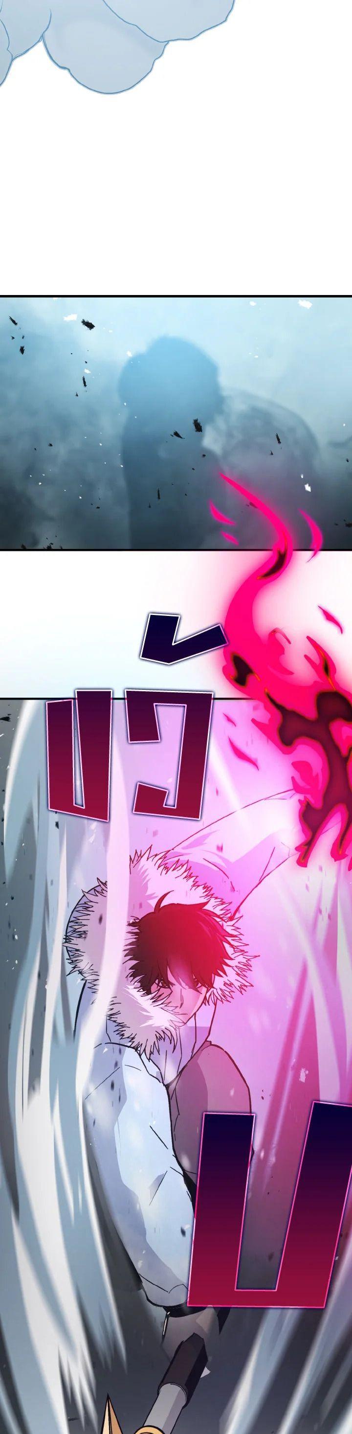 Manga-lc-com อ่านมังงะ อ่านการ์ตูน ออนไลน์ ฟรี The Demon King Levels Up ตอนที่ 1 2 3 4 5 6 7 8 9 10 11 12 13 14 ฟรี ไม่มีโฆษณา Manga-lc - อ่าน มังงะ อ่าน การ์ตูน ออนไลน์ อ่านมังงะ ฟรี
