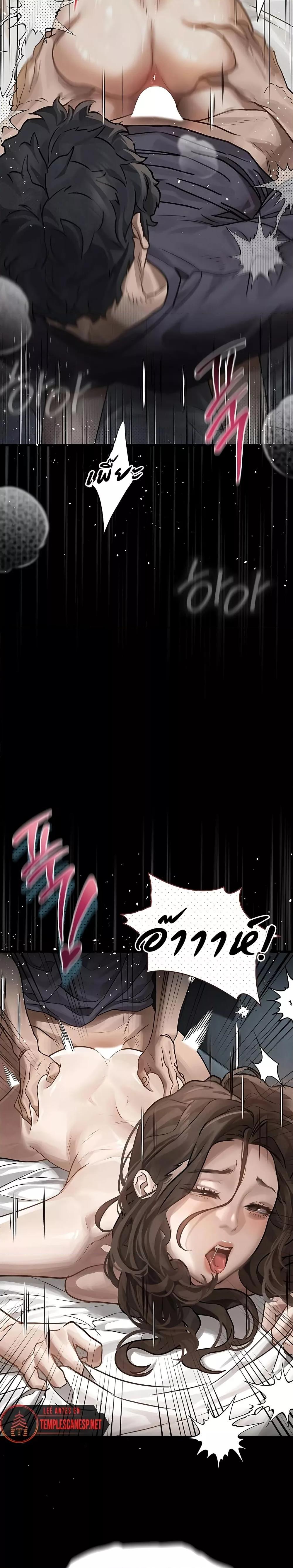 Doujin-Lc- อ่าน โดจิน มังฮวา เกาหลี ญี่ปุ่น จีน แปลไทย Dirty Talk ตอนที่ 1 2 3 4 5 6 7 8 9 10 11 12 13 14 ฟรี ไม่มีโฆษณา อ่าน โดจิน Manhwa เกาหลี ญี่ปุ่น จีน เรามีครบ คัดมาให้เน้นๆ โดจิน 18+ รับประกันความฟินโดย  Doujin Lc