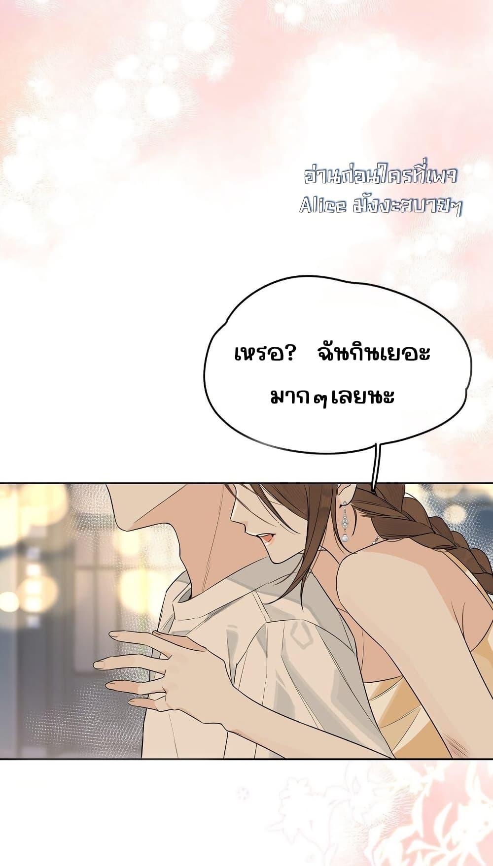 Manga-lc-com อ่านมังงะ อ่านการ์ตูน ออนไลน์ ฟรี DidYouReveal ตอนที่ 1 2 3 4 5 6 7 8 9 10 11 12 13 14 ฟรี ไม่มีโฆษณา Manga-lc - อ่าน มังงะ อ่าน การ์ตูน ออนไลน์ อ่านมังงะ ฟรี