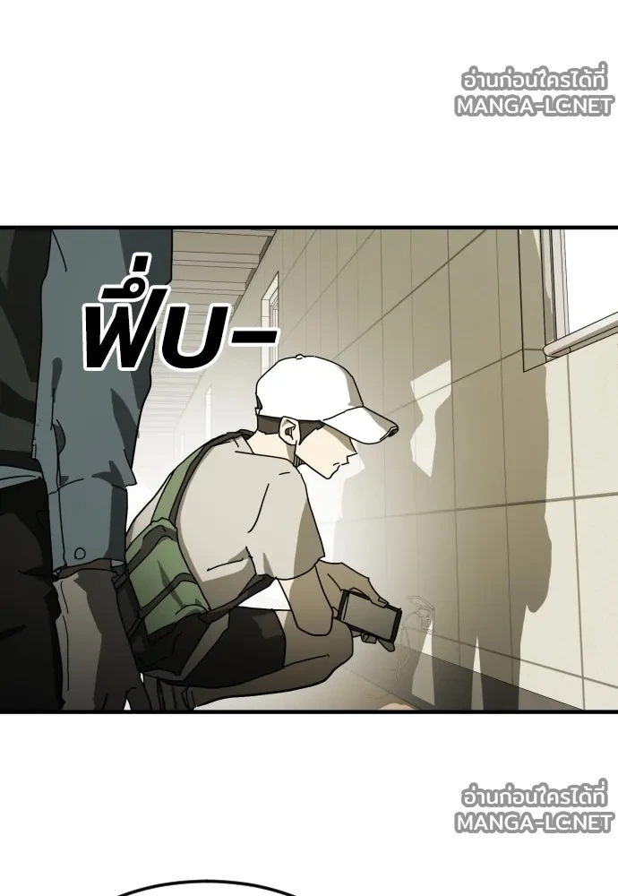 Manga-lc-com อ่านมังงะ อ่านการ์ตูน ออนไลน์ ฟรี วันดีคืนดี โซลก็ ตอนที่ 1 2 3 4 5 6 7 8 9 10 11 12 13 14 ฟรี ไม่มีโฆษณา Manga-lc - อ่าน มังงะ อ่าน การ์ตูน ออนไลน์ อ่านมังงะ ฟรี