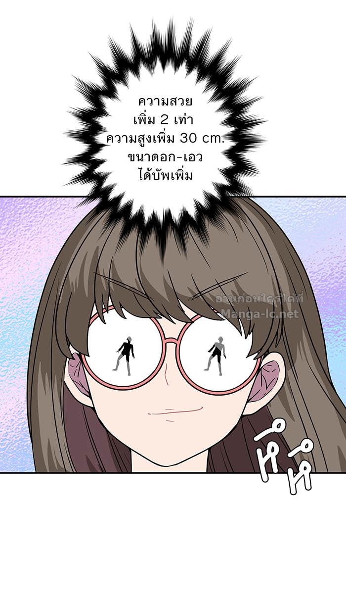 Doujin-Lc- อ่าน โดจิน มังฮวา เกาหลี ญี่ปุ่น จีน แปลไทย Take My Money รักนี้...มีเปย์ ตอนที่ 1 2 3 4 5 6 7 8 9 10 11 12 13 14 ฟรี ไม่มีโฆษณา อ่าน โดจิน Manhwa เกาหลี ญี่ปุ่น จีน เรามีครบ คัดมาให้เน้นๆ โดจิน 18+ รับประกันความฟินโดย Doujin Lc
