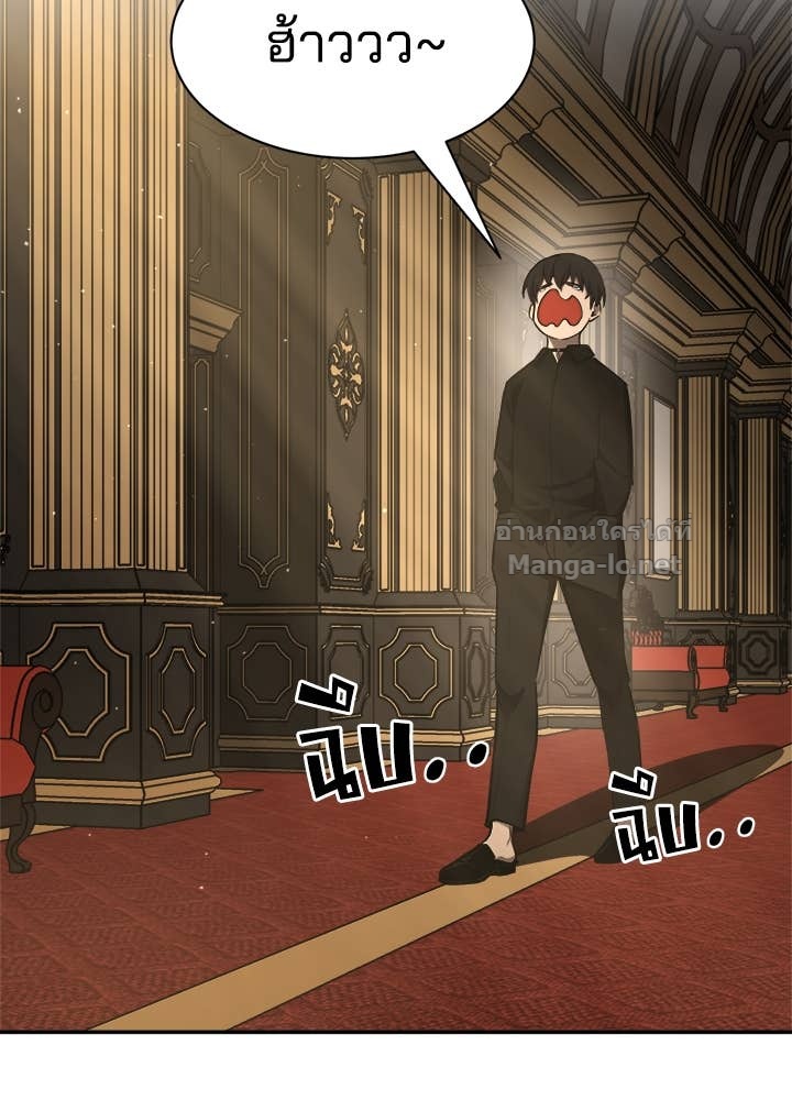 Doujin-Lc- อ่าน โดจิน มังฮวา เกาหลี ญี่ปุ่น จีน แปลไทย ผู้พิชิตเกมป้องกันฐาน ตอนที่ 1 2 3 4 5 6 7 8 9 10 11 12 13 14 ฟรี ไม่มีโฆษณา อ่าน โดจิน Manhwa เกาหลี ญี่ปุ่น จีน เรามีครบ คัดมาให้เน้นๆ โดจิน 18+ รับประกันความฟินโดย Doujin Lc