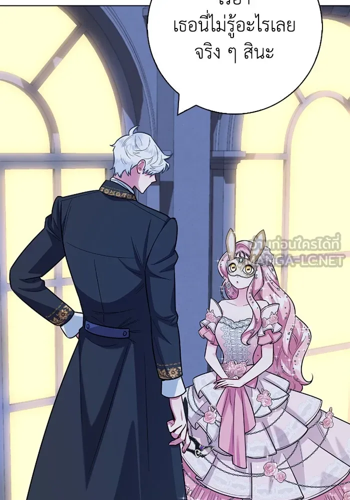 ฉันกลายเป็นแม่พระเอกนิยายจอมเสเพล ตอนที่ 79 รูปที่ 15