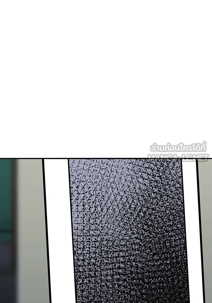 ยอดคนเลเวลทะลุ ตอนที่ 60 สับสน รูปที่ 216