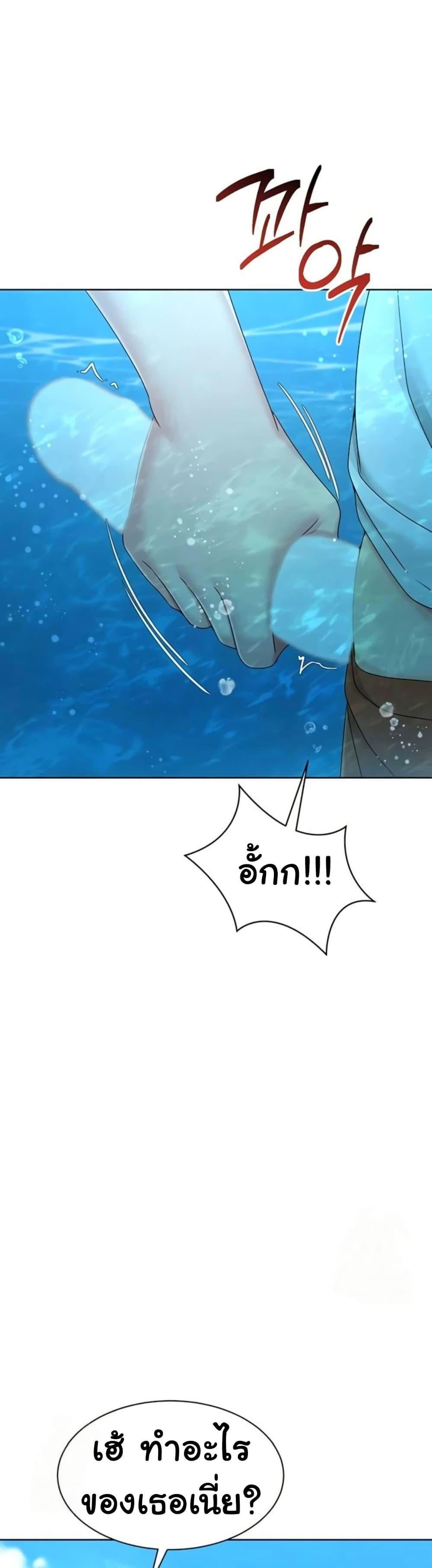 Doujin-Lc- อ่าน โดจิน มังฮวา เกาหลี ญี่ปุ่น จีน แปลไทย Set ตอนที่ 1 2 3 4 5 6 7 8 9 10 11 12 13 14 ฟรี ไม่มีโฆษณา อ่าน โดจิน Manhwa เกาหลี ญี่ปุ่น จีน เรามีครบ คัดมาให้เน้นๆ โดจิน 18+ รับประกันความฟินโดย  Doujin Lc