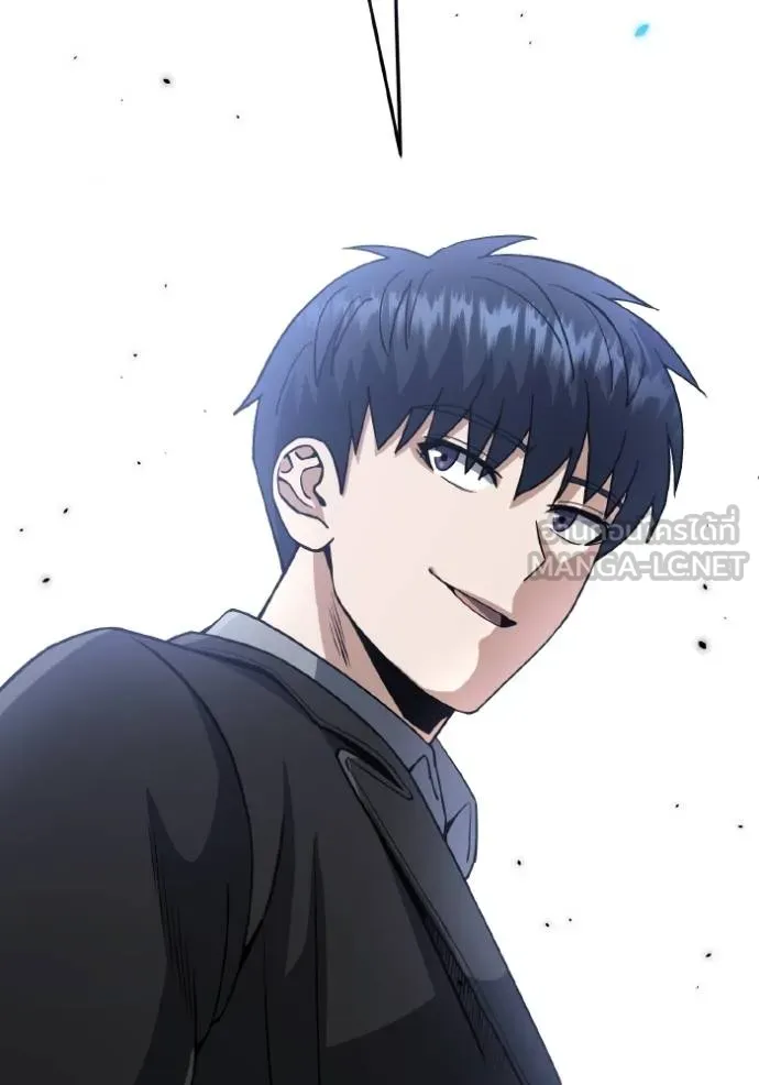 อัจฉริยะนอกคอก ตอนที่ 107 รูปที่ 73