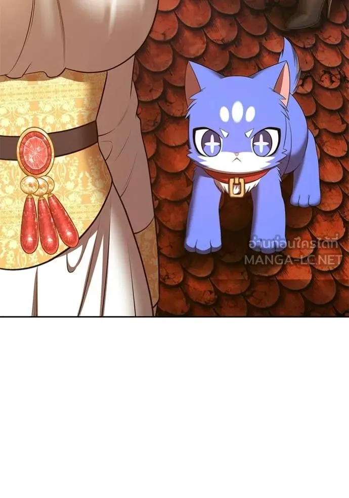 +99 ท่อนไม้ ตอนที่ 177 รูปที่ 142