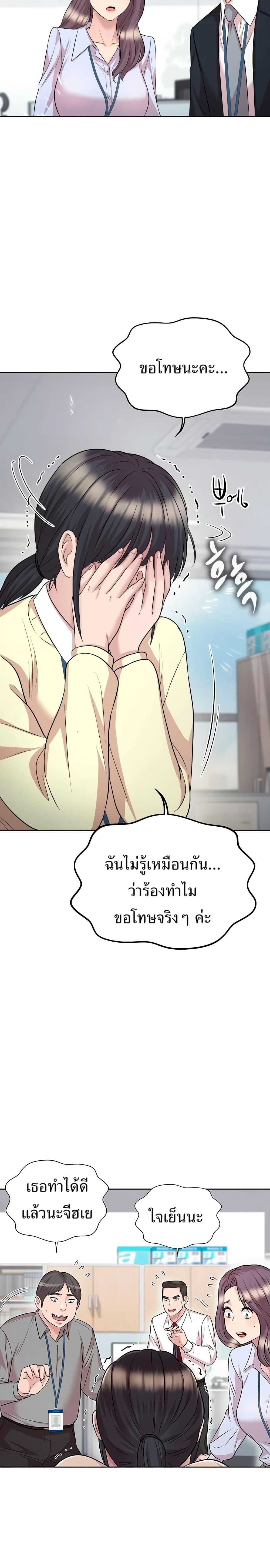 Manga-lc-com อ่านมังงะ อ่านการ์ตูน ออนไลน์ ฟรี Lotto 1st Place Winner Goes to Work Too ตอนที่ 1 2 3 4 5 6 7 8 9 10 11 12 13 14 ฟรี ไม่มีโฆษณา Manga-lc - อ่าน มังงะ อ่าน การ์ตูน ออนไลน์ อ่านมังงะ ฟรี
