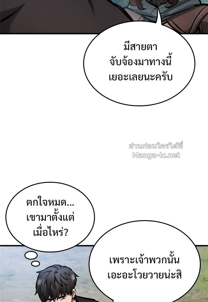 Doujin-Lc- อ่าน โดจิน มังฮวา เกาหลี ญี่ปุ่น จีน แปลไทย อัศวินวันเดียว ตอนที่ 1 2 3 4 5 6 7 8 9 10 11 12 13 14 ฟรี ไม่มีโฆษณา อ่าน โดจิน Manhwa เกาหลี ญี่ปุ่น จีน เรามีครบ คัดมาให้เน้นๆ โดจิน 18+ รับประกันความฟินโดย Doujin Lc
