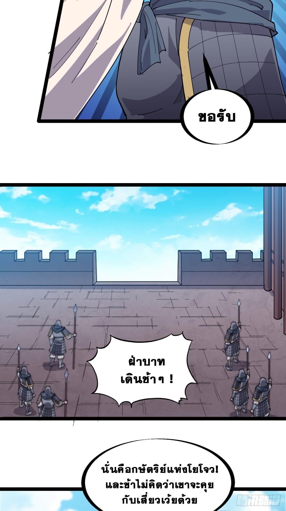 Manga-lc-com อ่านมังงะ อ่านการ์ตูน ออนไลน์ ฟรี It Starts With A Mountain ตอนที่ 1 2 3 4 5 6 7 8 9 10 11 12 13 14 ฟรี ไม่มีโฆษณา Manga-lc - อ่าน มังงะ อ่าน การ์ตูน ออนไลน์ อ่านมังงะ ฟรี