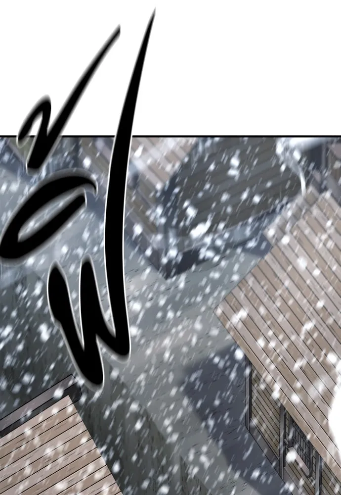 ยอดสถาปนิกผู้พิทักษ์อาณาจักร ตอนที่ 174 รูปที่ 2