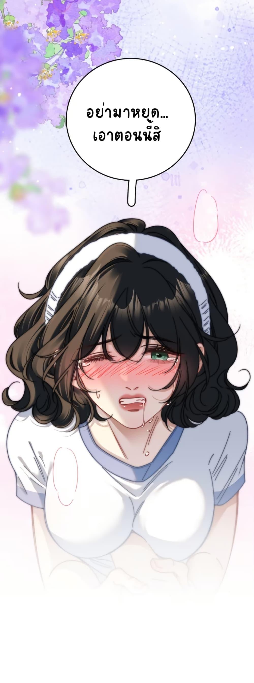 Manga-lc-com อ่านมังงะ อ่านการ์ตูน ออนไลน์ ฟรี No Kissing Tonight ตอนที่ 1 2 3 4 5 6 7 8 9 10 11 12 13 14 ฟรี ไม่มีโฆษณา Manga-lc - อ่าน มังงะ อ่าน การ์ตูน ออนไลน์ อ่านมังงะ ฟรี