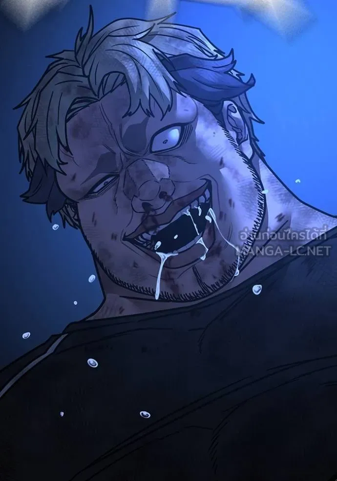 reality ตอนที่ 153 รูปที่ 93