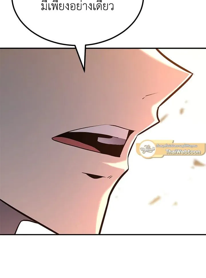 Manga-lc-com อ่านมังงะ อ่านการ์ตูน ออนไลน์ ฟรี Standard of Reincarnation ตอนที่ 1 2 3 4 5 6 7 8 9 10 11 12 13 14 ฟรี ไม่มีโฆษณา Manga-lc - อ่าน มังงะ อ่าน การ์ตูน ออนไลน์ อ่านมังงะ ฟรี