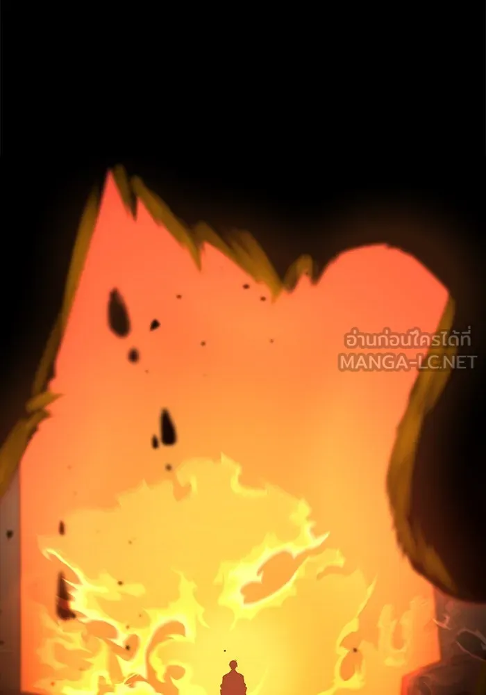 พลิกชะตาคว้าไอเทมระดับเทพ ตอนที่ 2 รูปที่ 51