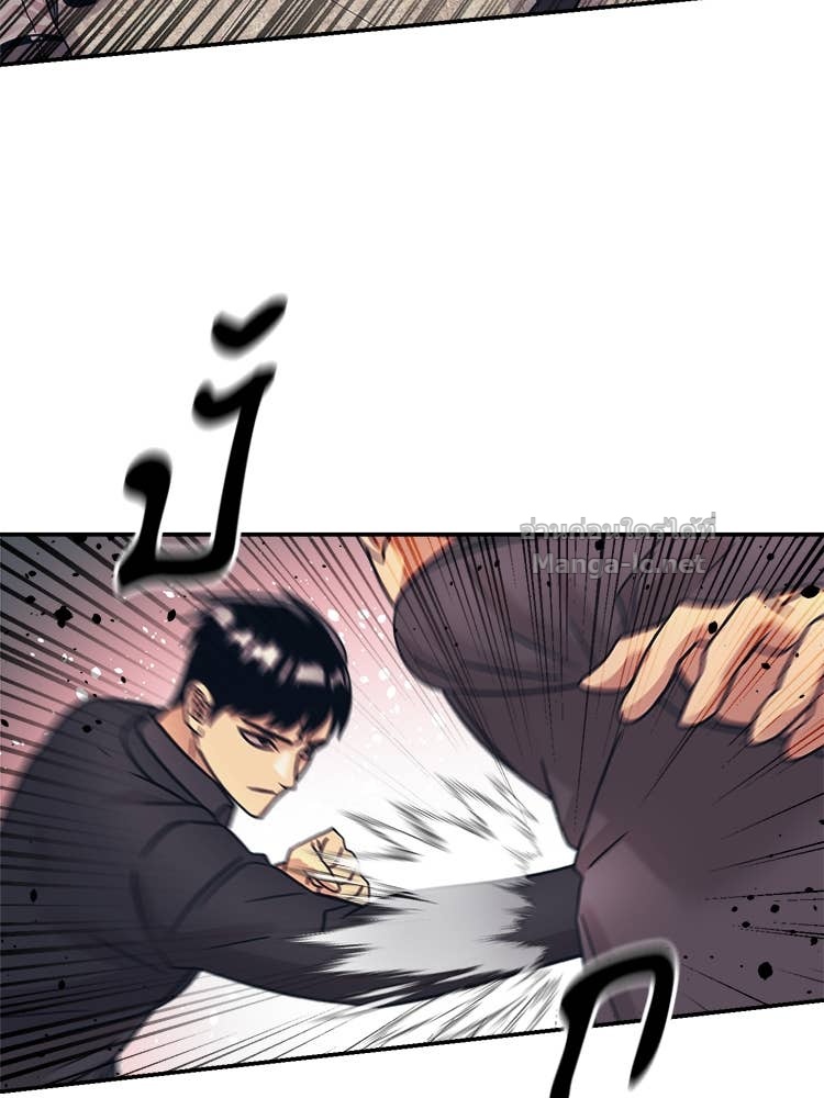 Doujin-Lc- อ่าน โดจิน มังฮวา เกาหลี ญี่ปุ่น จีน แปลไทย โคตรแกร่ง ตอนที่ 1 2 3 4 5 6 7 8 9 10 11 12 13 14 ฟรี ไม่มีโฆษณา อ่าน โดจิน Manhwa เกาหลี ญี่ปุ่น จีน เรามีครบ คัดมาให้เน้นๆ โดจิน 18+ รับประกันความฟินโดย Doujin Lc