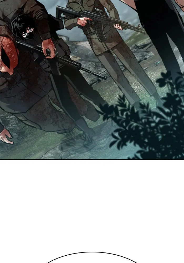 พี่ชายสายบอดี้การ์ด ตอนที่ 251 รูปที่ 46