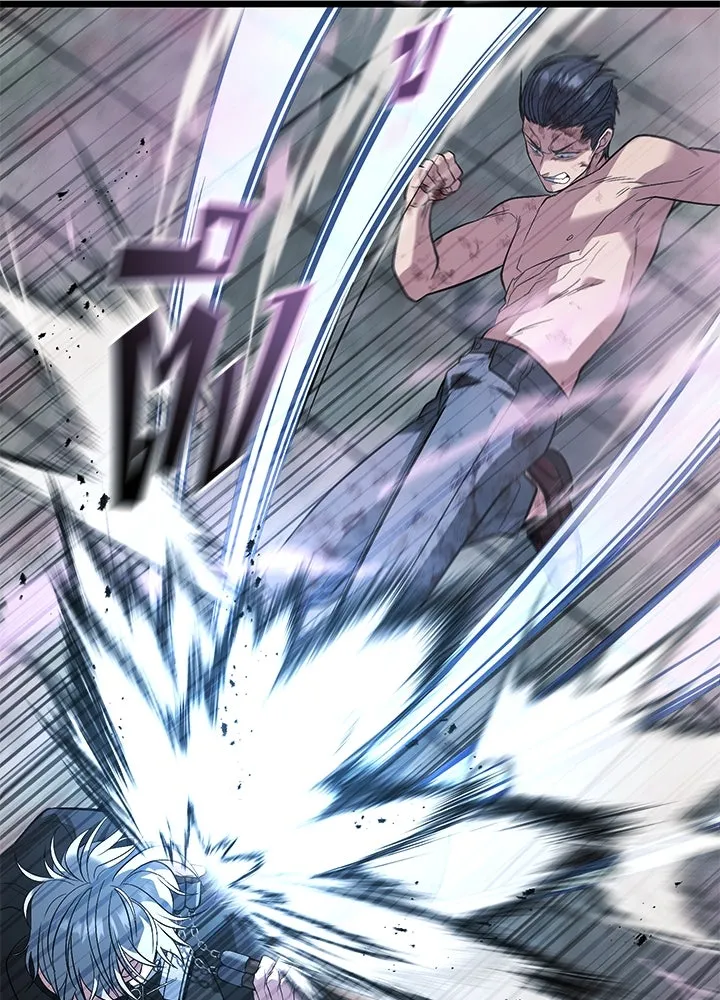 ราชาลานประลอง ตอนที่ 60 รูปที่ 16