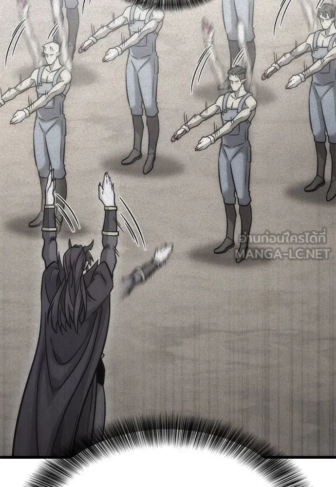 วิถีชาวนาของราชาปีศาจ ตอนที่ 18 รูปที่ 114