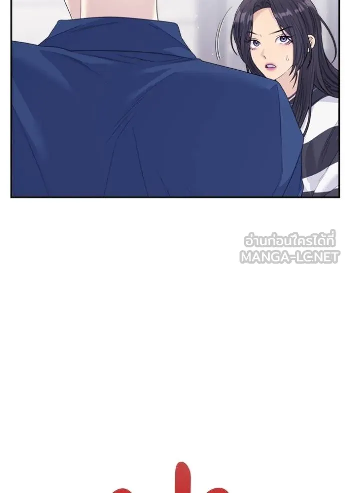 couple breaker ตอนที่ 70 รูปที่ 39