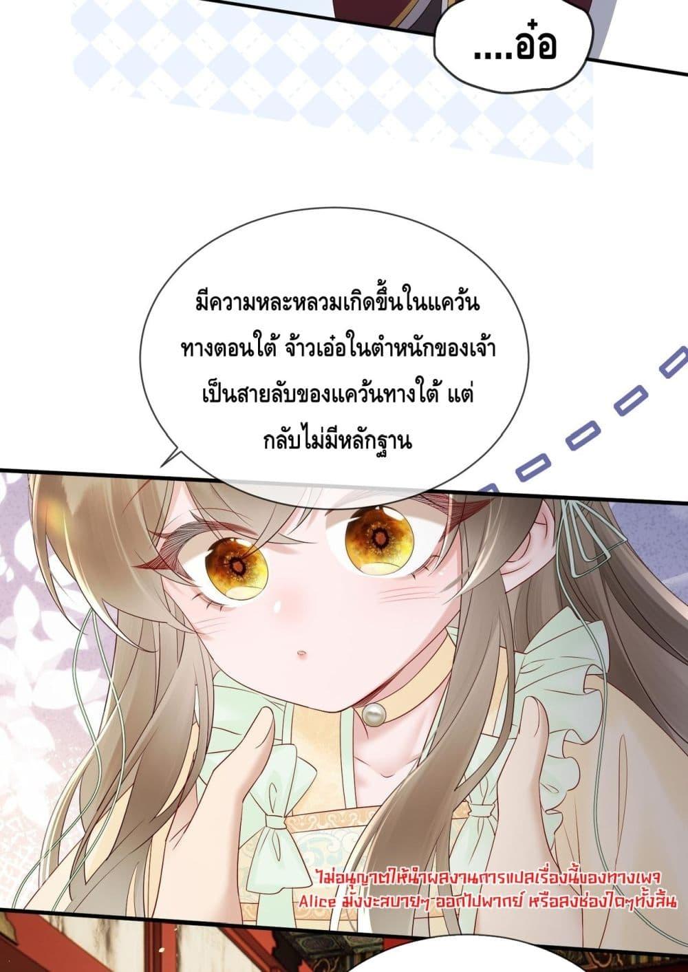 Manga-lc-com อ่านมังงะ อ่านการ์ตูน ออนไลน์ ฟรี เสียงหัวใจของเธ ตอนที่ 1 2 3 4 5 6 7 8 9 10 11 12 13 14 ฟรี ไม่มีโฆษณา Manga-lc - อ่าน มังงะ อ่าน การ์ตูน ออนไลน์ อ่านมังงะ ฟรี