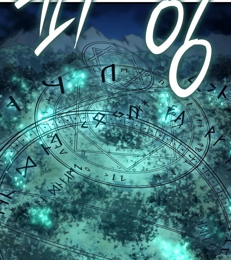 The Indomitable Martial King ตอนที่ ตอนที่ 66 รูปที่ 127