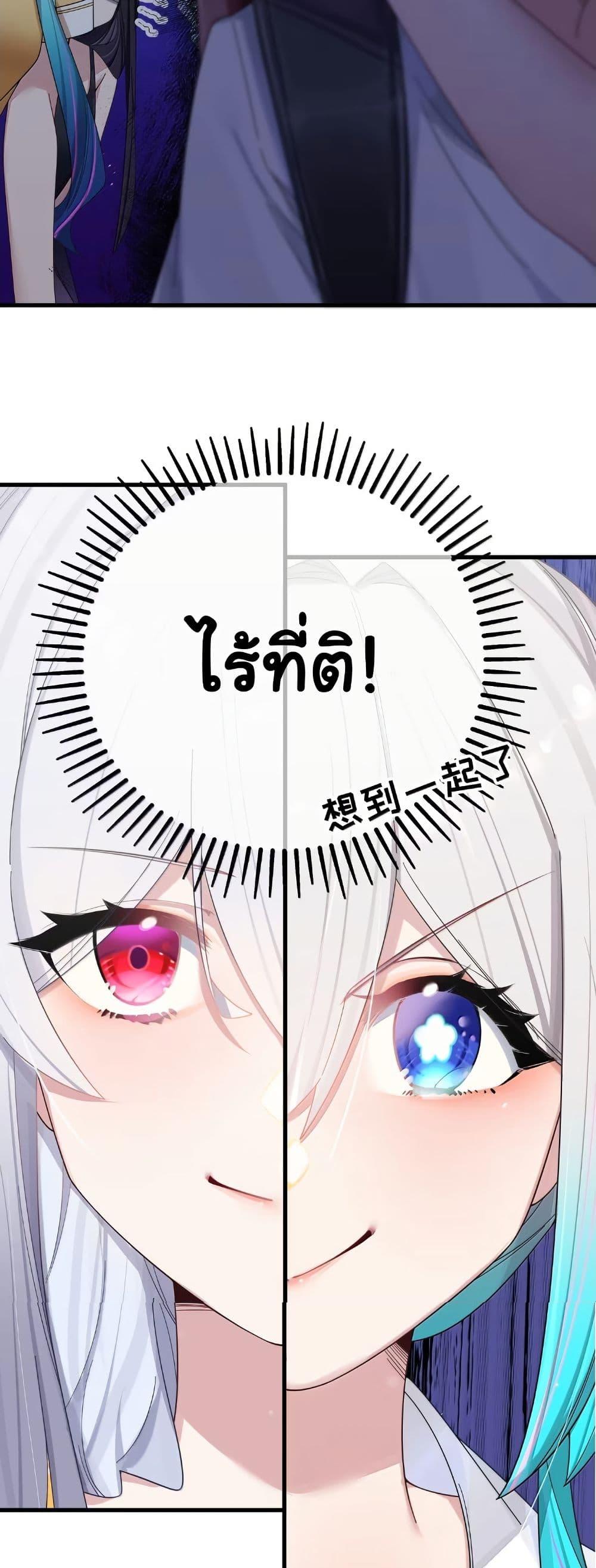 Manga-lc-com อ่านมังงะ อ่านการ์ตูน ออนไลน์ ฟรี Fake Girlfriend My Fault ตอนที่ 1 2 3 4 5 6 7 8 9 10 11 12 13 14 ฟรี ไม่มีโฆษณา Manga-lc - อ่าน มังงะ อ่าน การ์ตูน ออนไลน์ อ่านมังงะ ฟรี