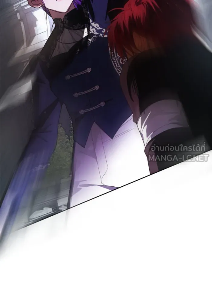 ชิงชีวิตพลิกลิขิตชะตา ตอนที่ 53. เงื่อนไขดูไม่พอดีกัน(2) รูปที่ 6