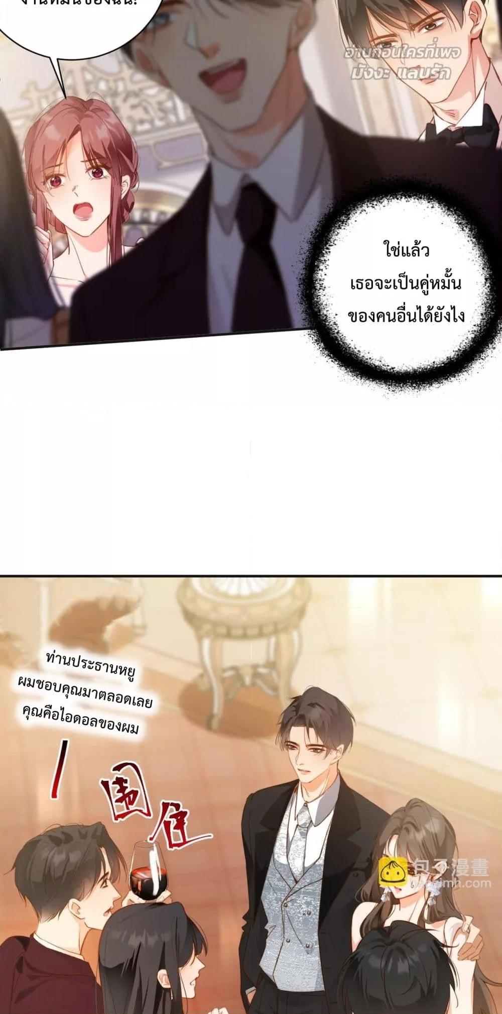 Manga-lc-com อ่านมังงะ อ่านการ์ตูน ออนไลน์ ฟรี IGotACuteKi ตอนที่ 1 2 3 4 5 6 7 8 9 10 11 12 13 14 ฟรี ไม่มีโฆษณา Manga-lc - อ่าน มังงะ อ่าน การ์ตูน ออนไลน์ อ่านมังงะ ฟรี