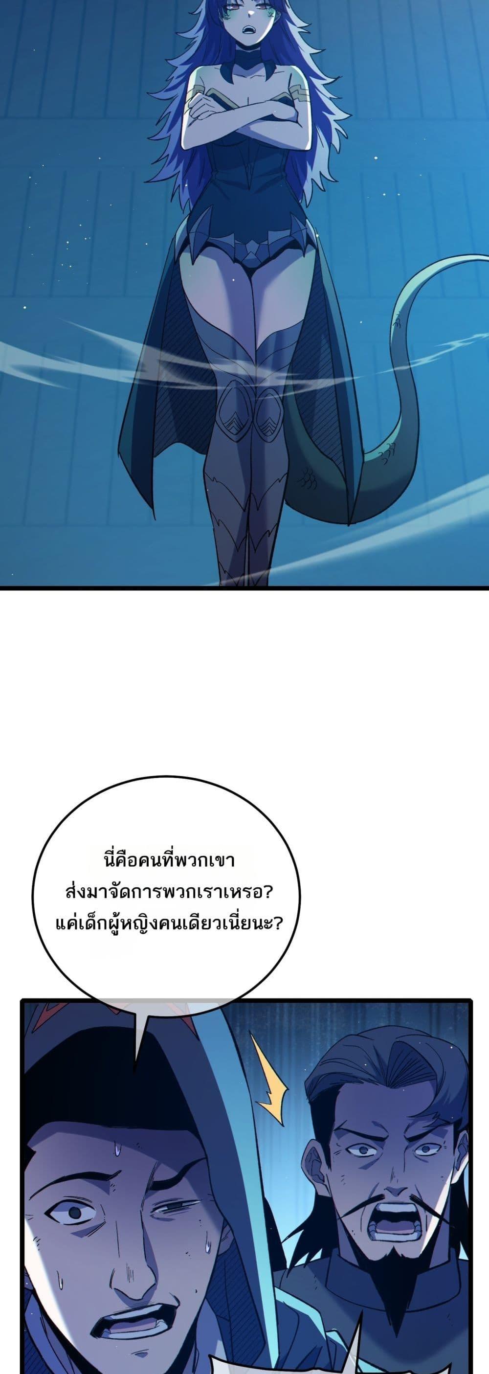 Manga-lc-com อ่านมังงะ อ่านการ์ตูน ออนไลน์ ฟรี MyPassiveSkil ตอนที่ 1 2 3 4 5 6 7 8 9 10 11 12 13 14 ฟรี ไม่มีโฆษณา Manga-lc - อ่าน มังงะ อ่าน การ์ตูน ออนไลน์ อ่านมังงะ ฟรี