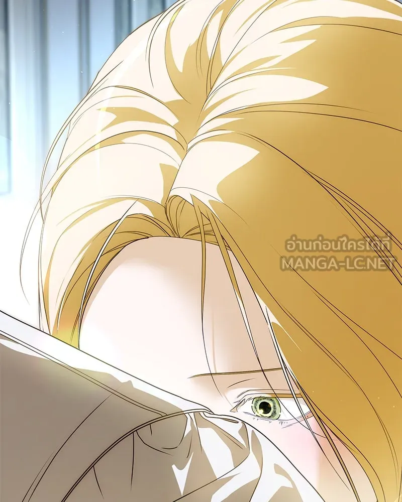 กำราบรักร้ายนายจอมพยศ ตอนที่ 61 รูปที่ 159